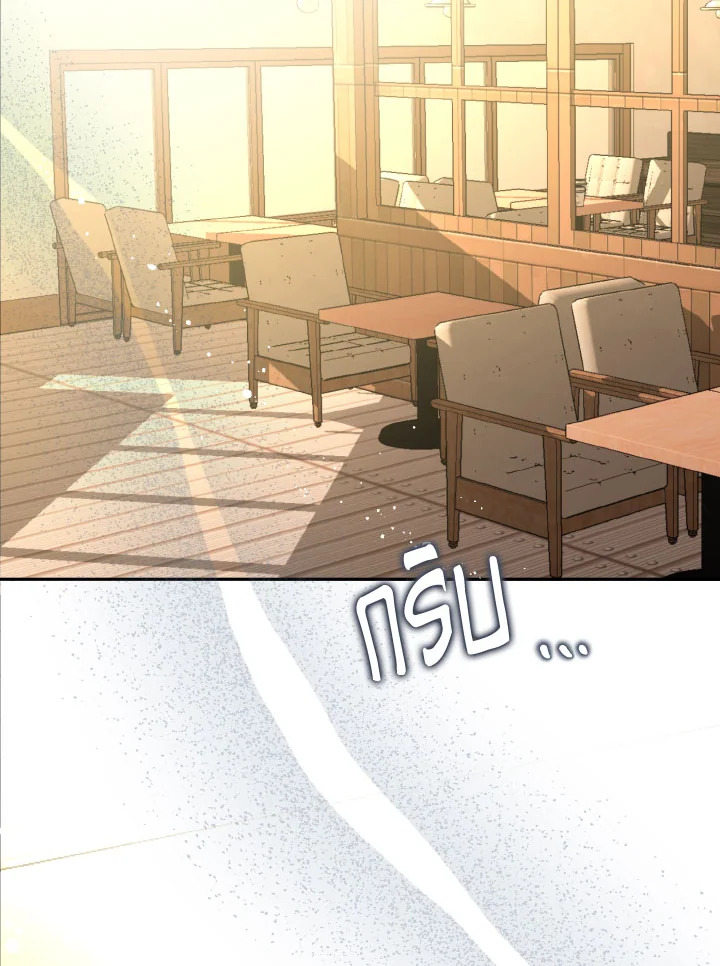 หน้า 105