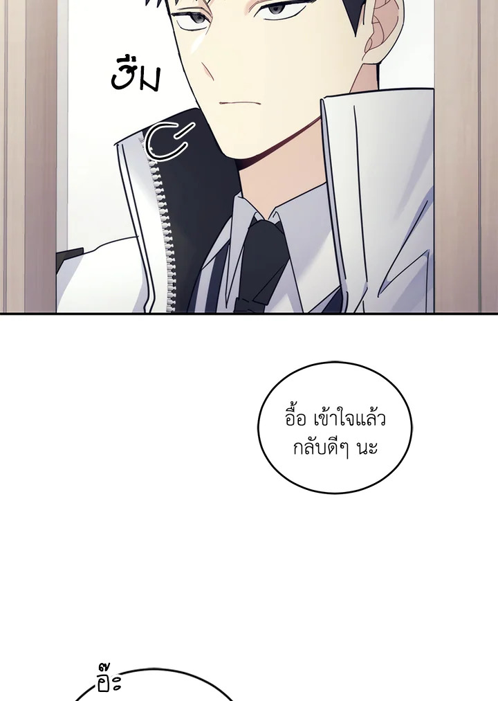 หน้า 93