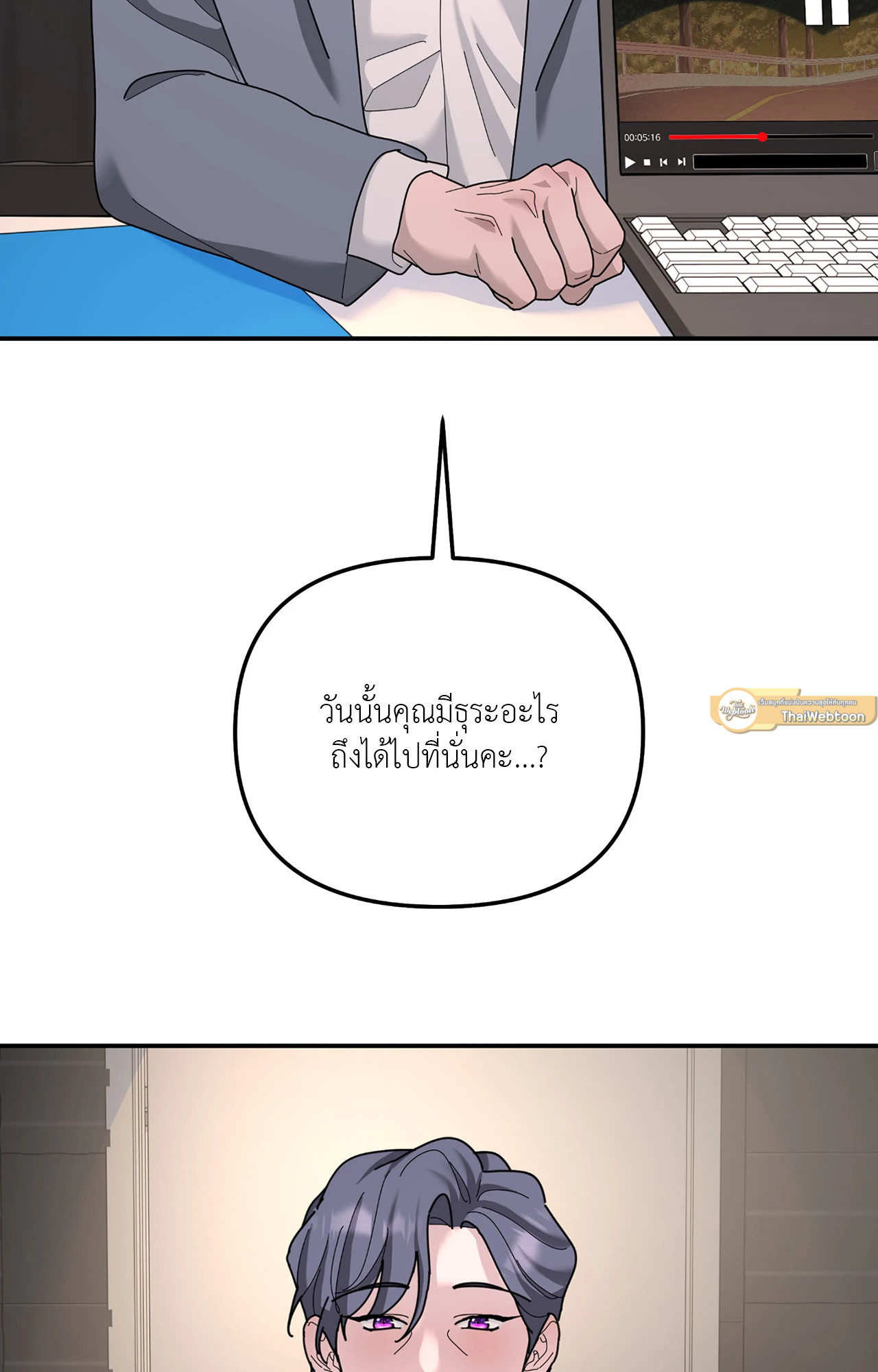 หน้า 58