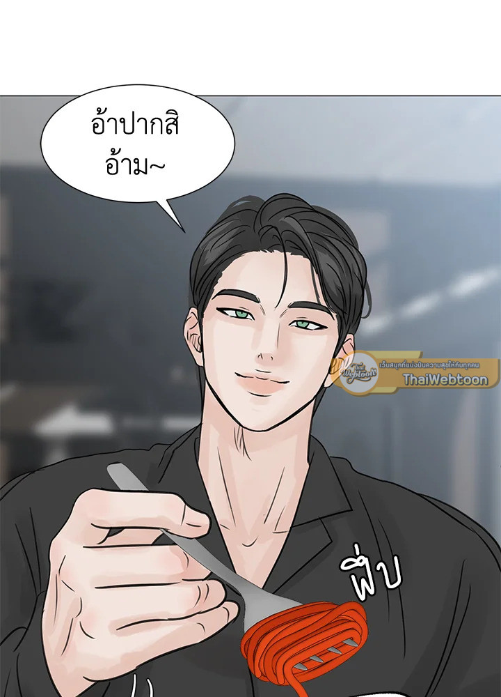หน้า 79