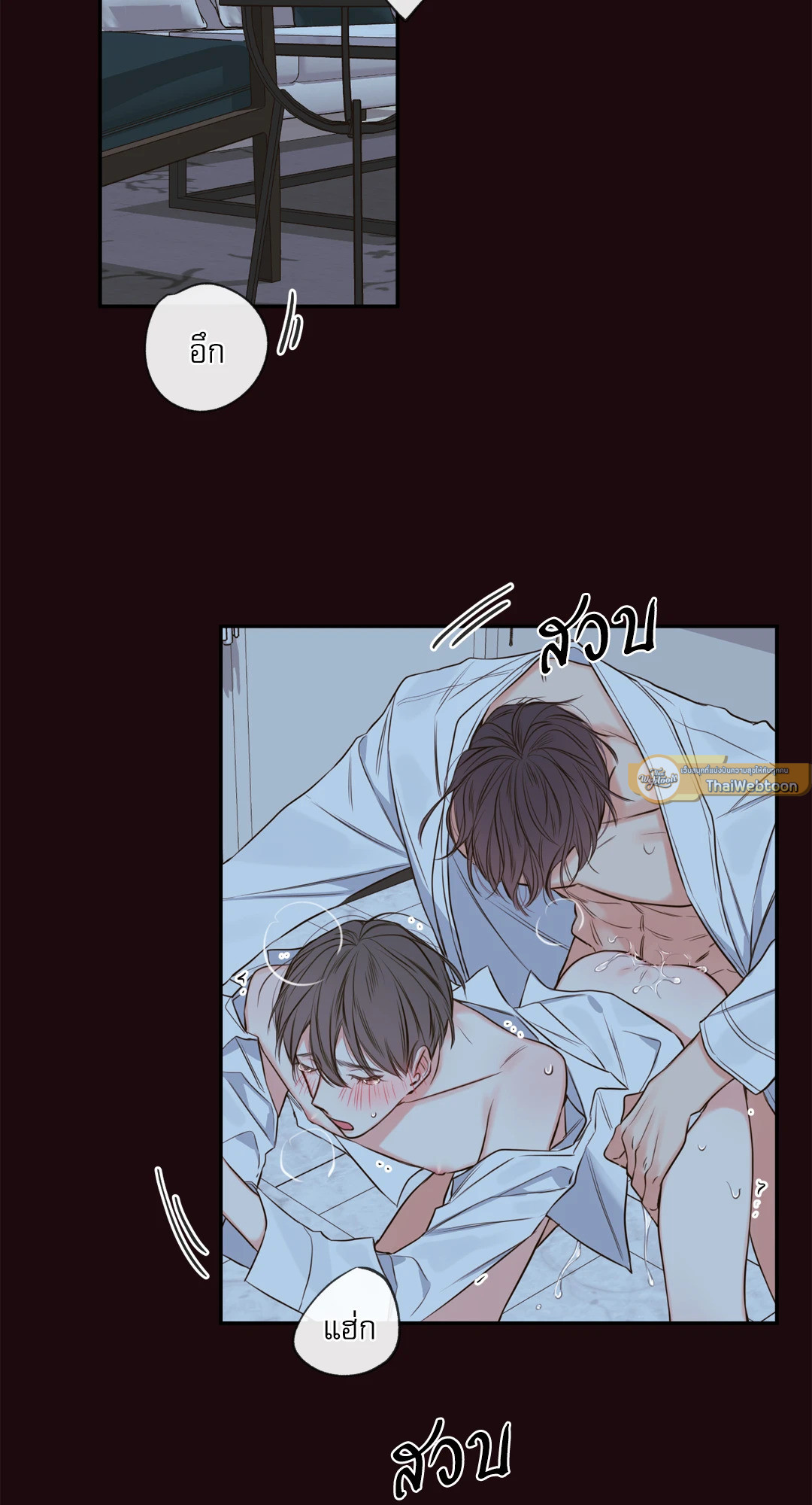 หน้า 37