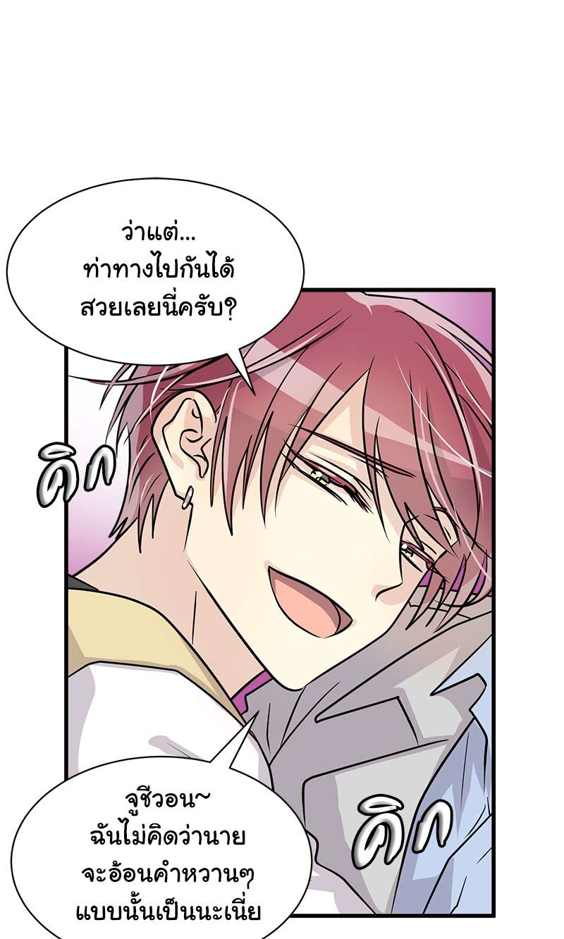 หน้า 70