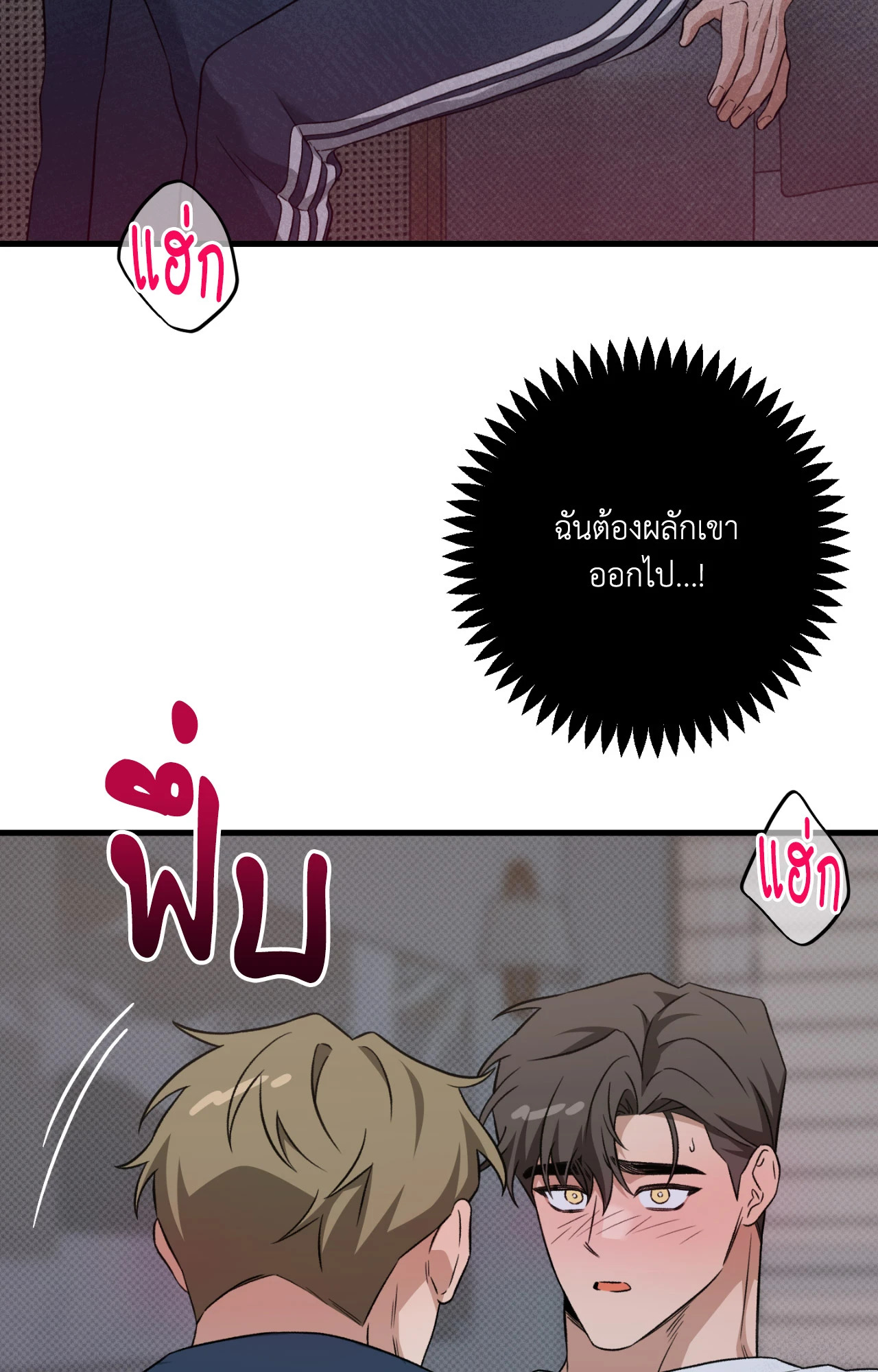 หน้า 34