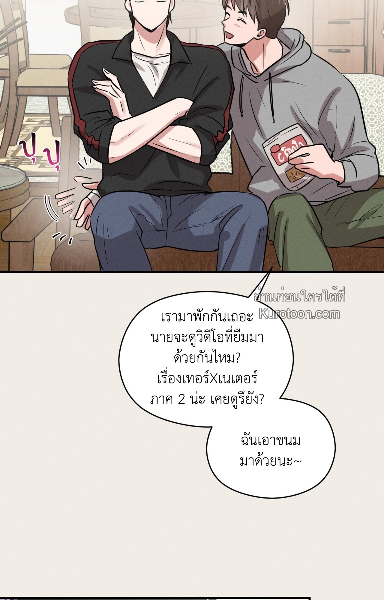 หน้า 62