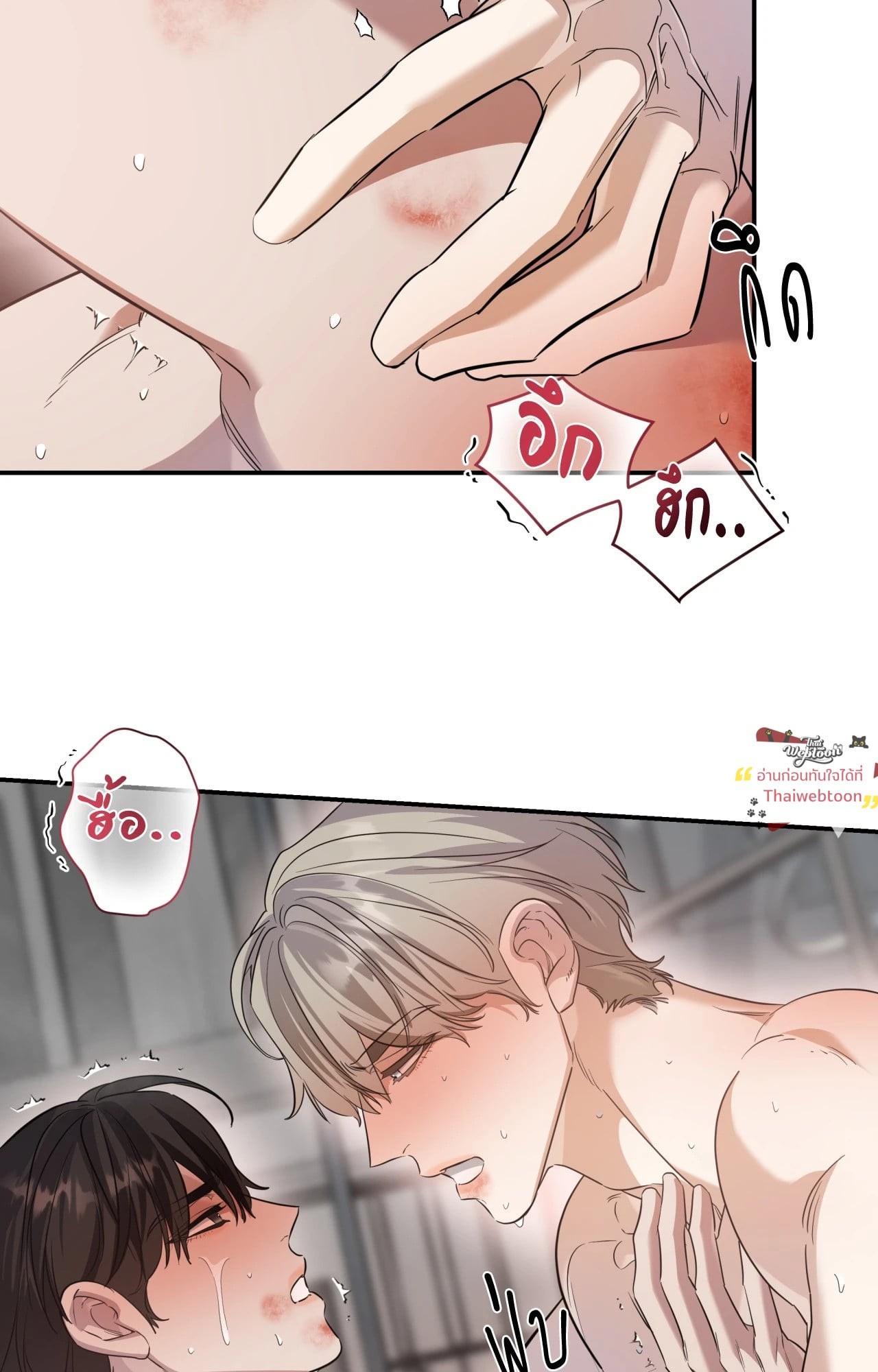 หน้า 59