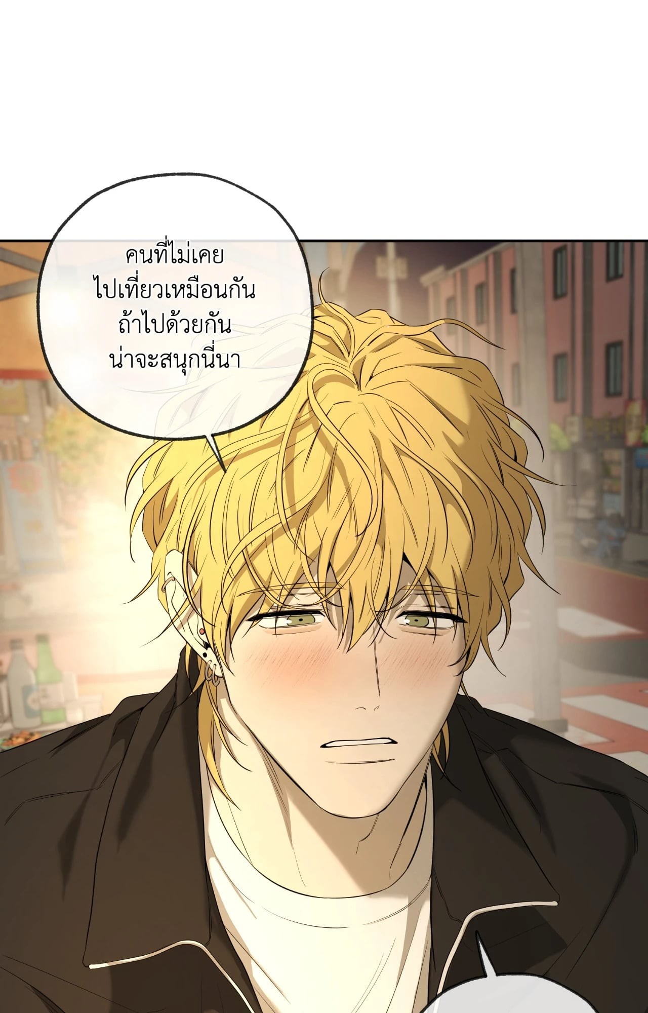 หน้า 99