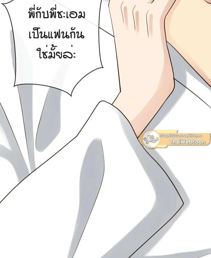 หน้า 114