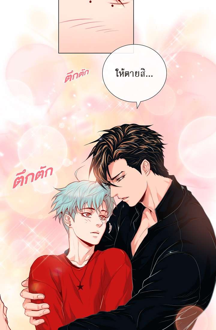 หน้า 42