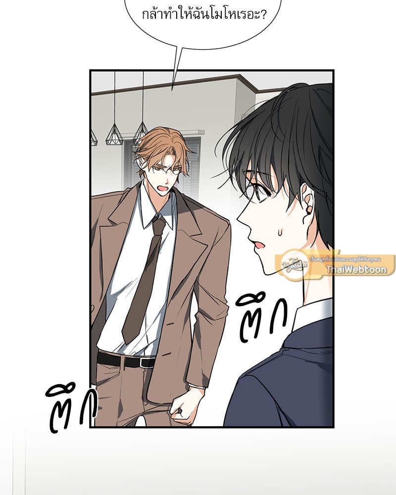 หน้า 72