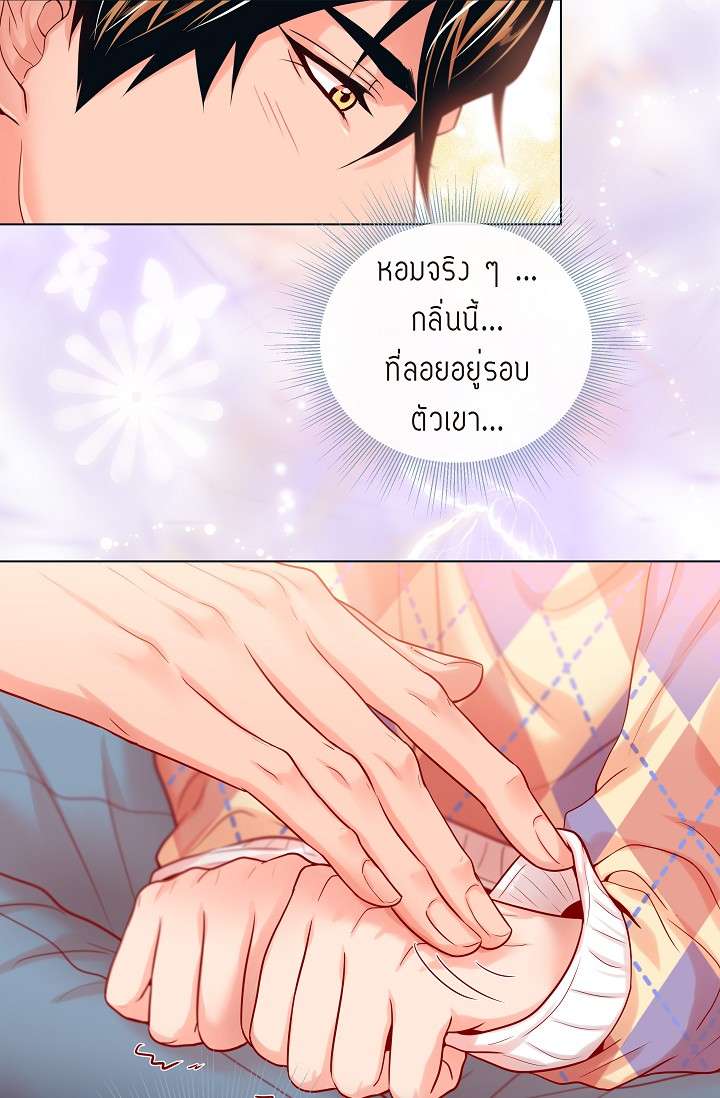 หน้า 46