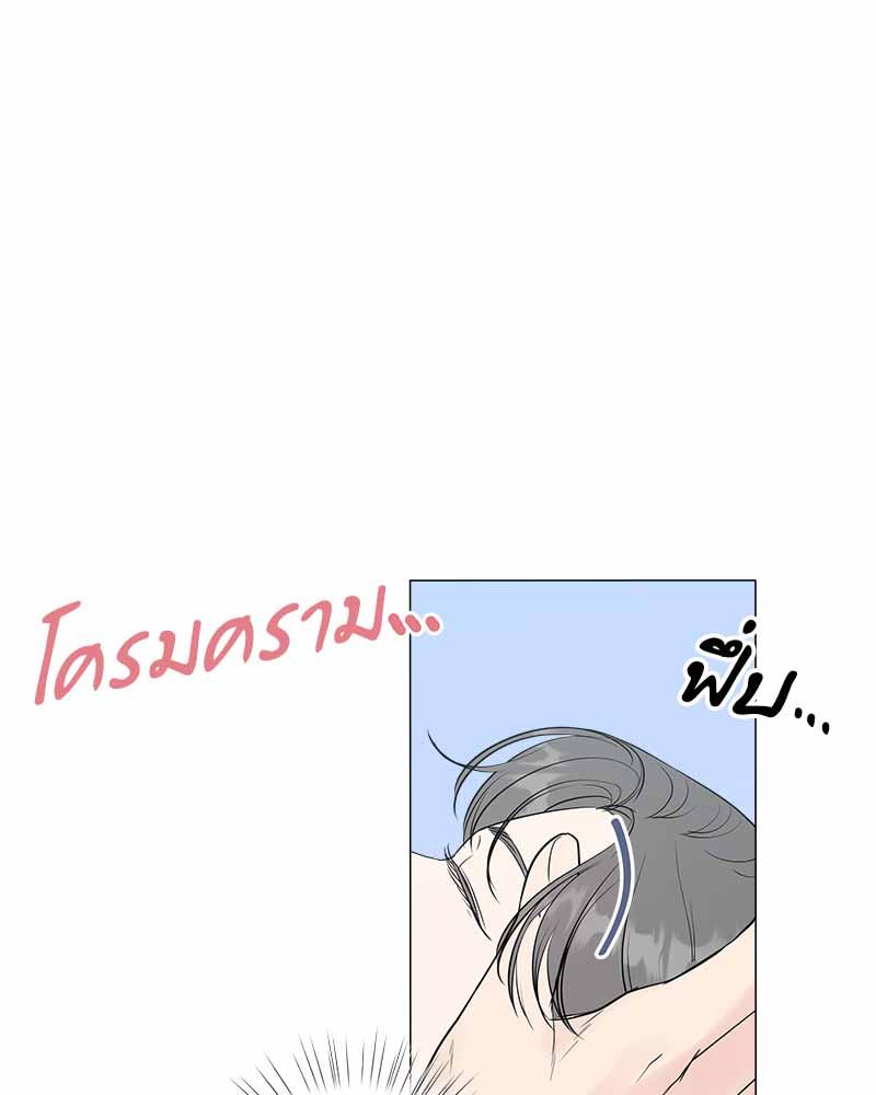 หน้า 82