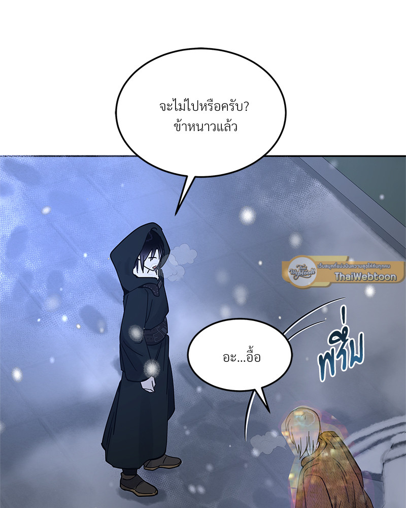 หน้า 136