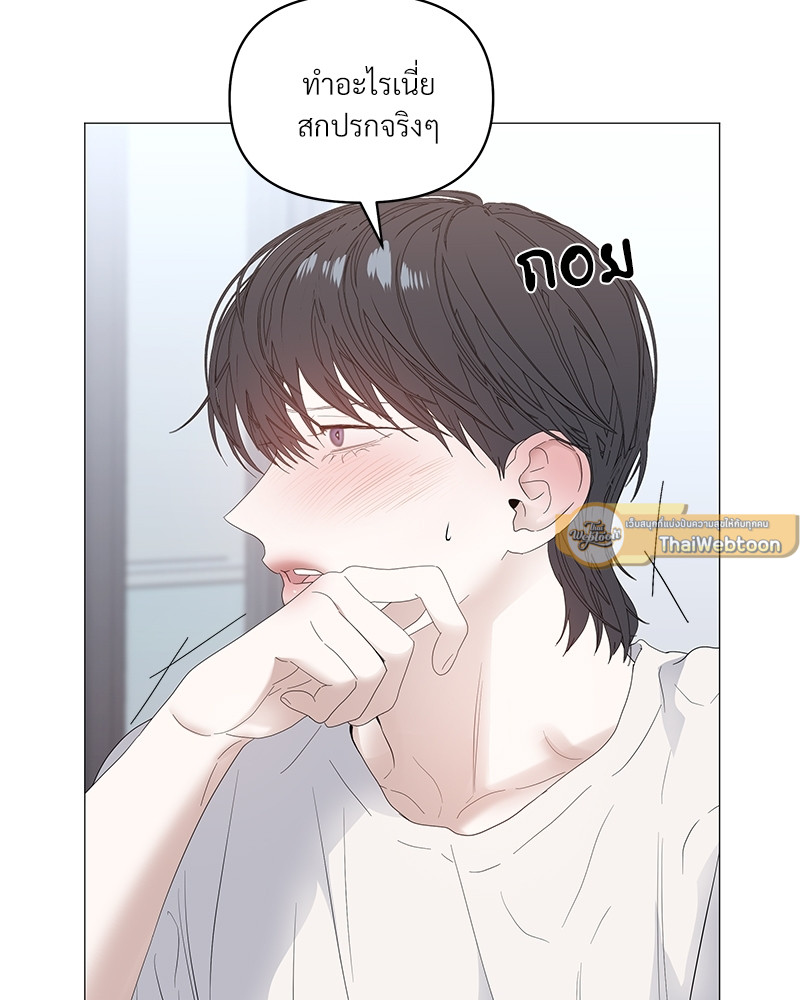 หน้า 55