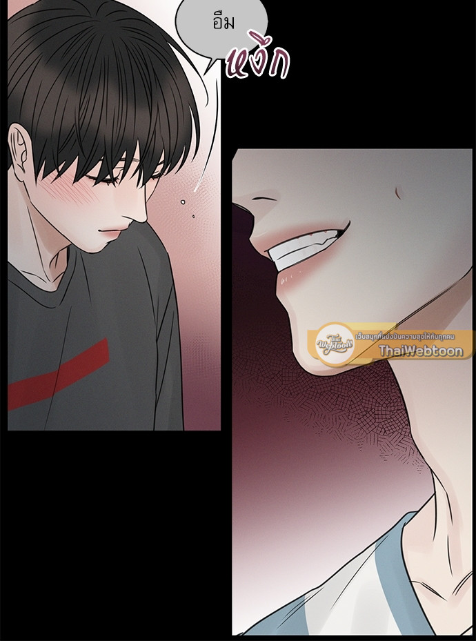 หน้า 75