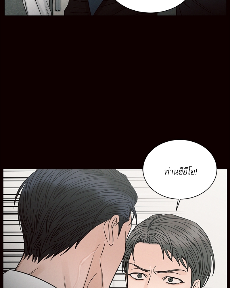 หน้า 97