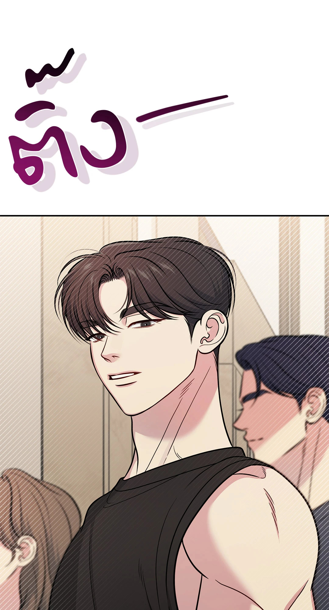 หน้า 38