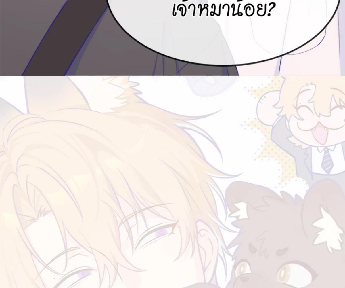 หน้า 129