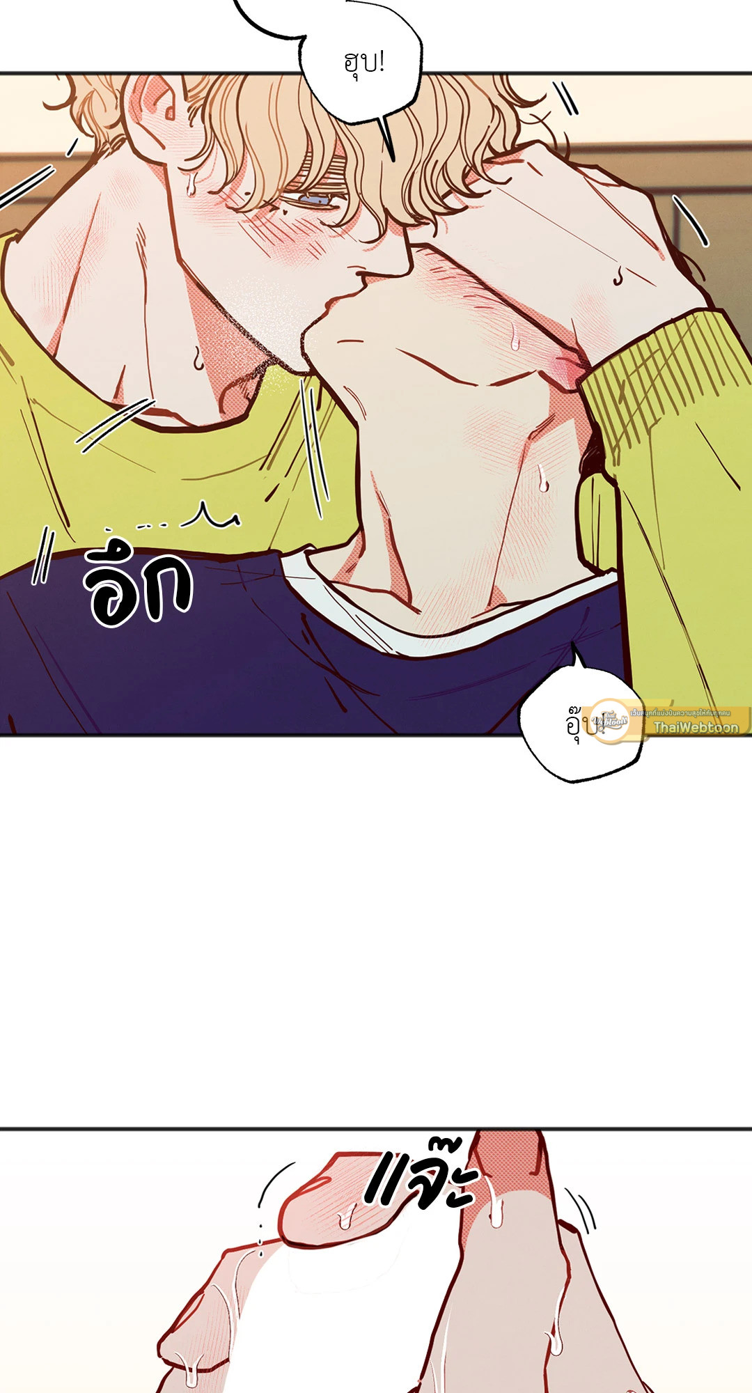 หน้า 55
