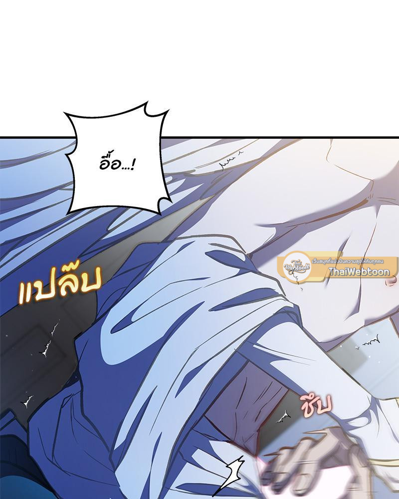 หน้า 109