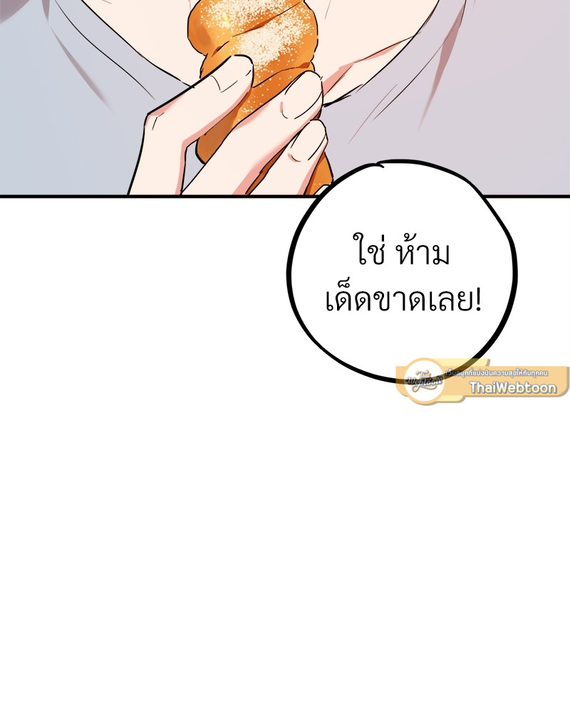 หน้า 110