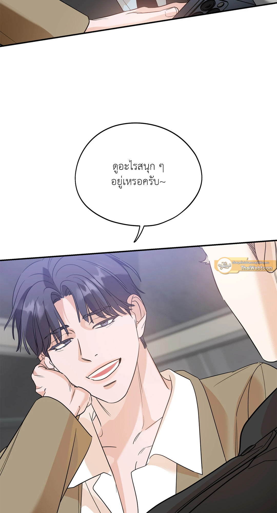 หน้า 54