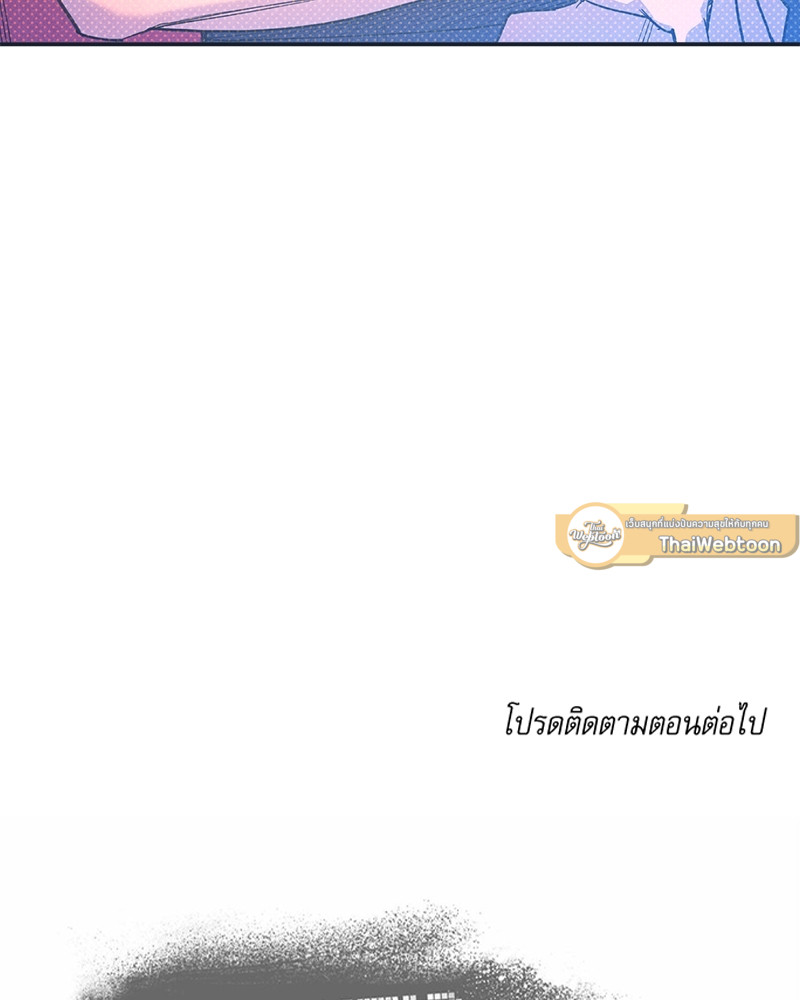 หน้า 111