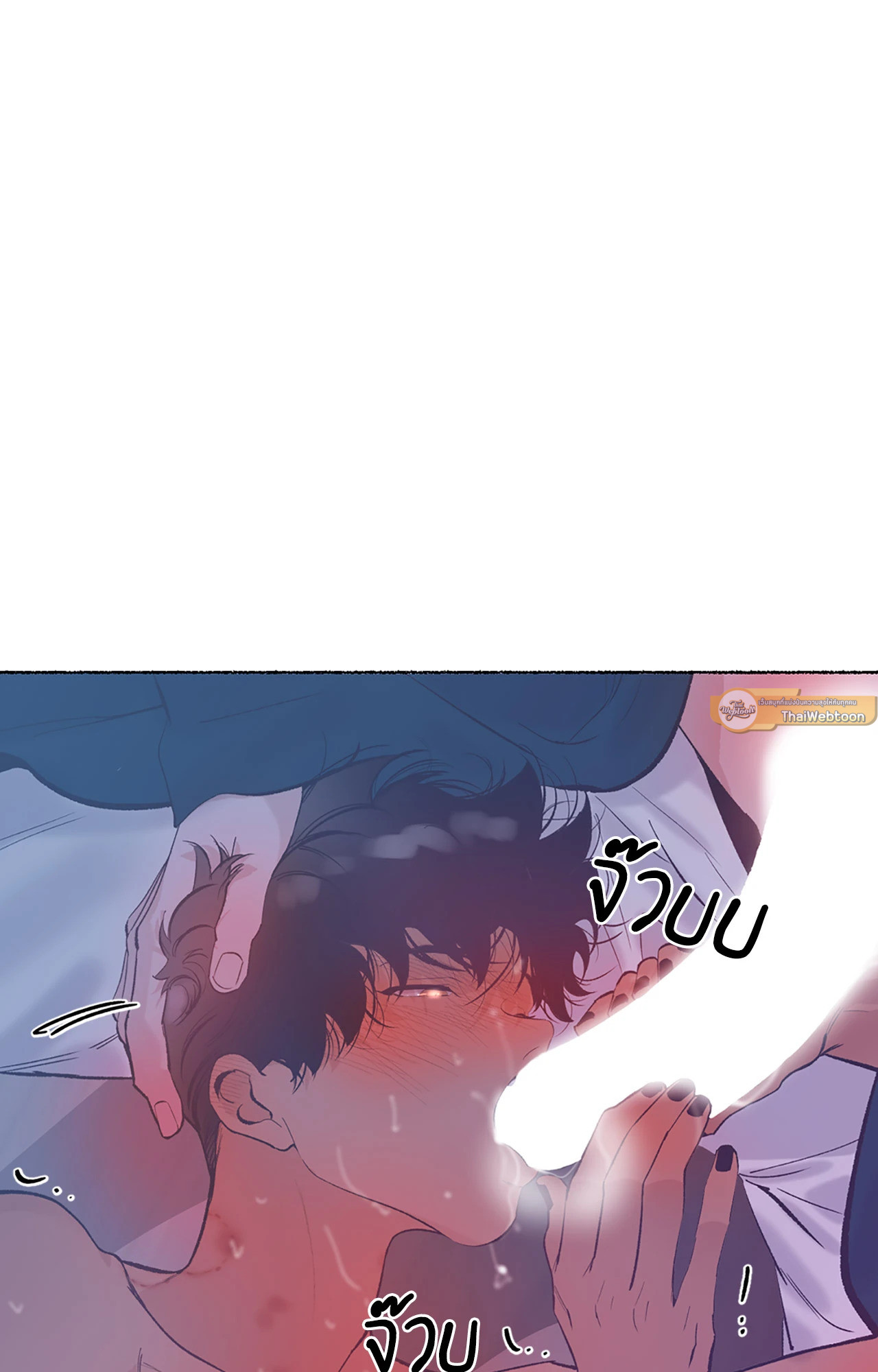 พยัคฆ์พันปี | Tigre Milenario (R+) ตอนที่ 40 - รูปที่ 2