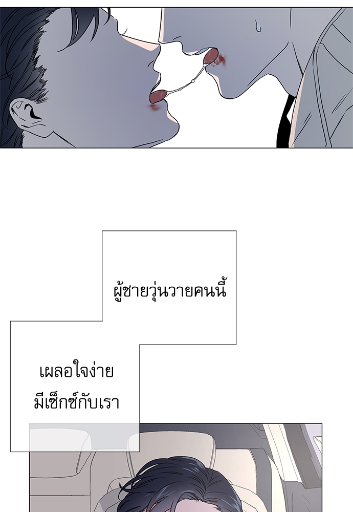 หน้า 66