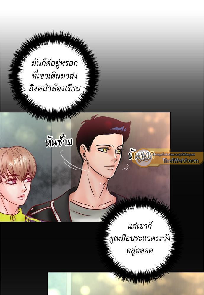 หน้า 55