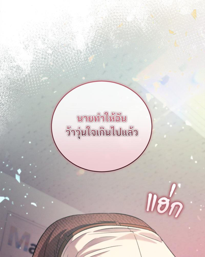 หน้า 89