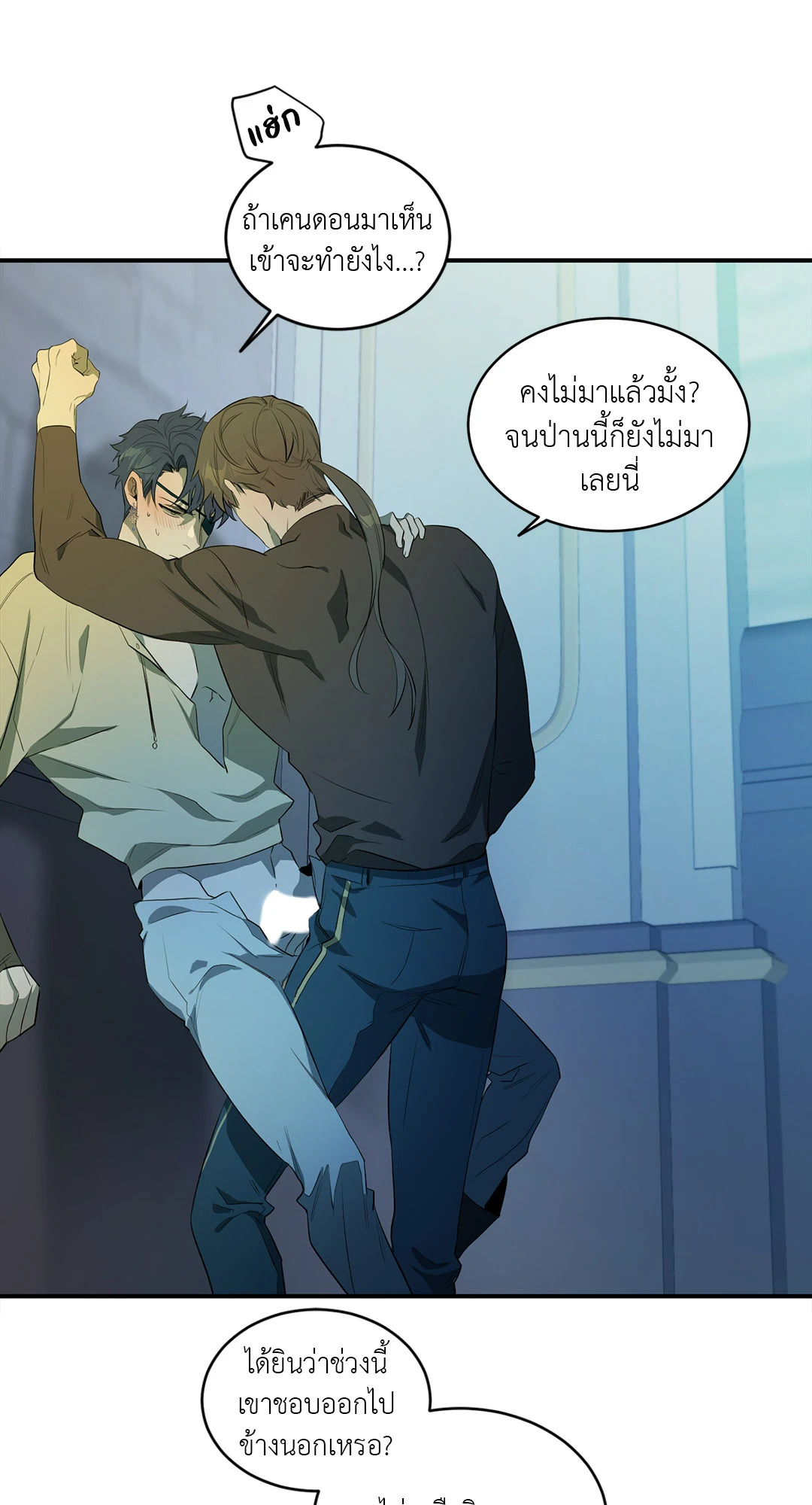 หน้า 51