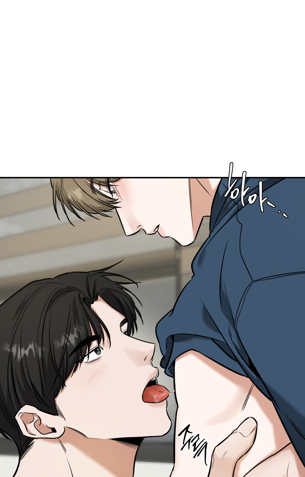 หน้า 87
