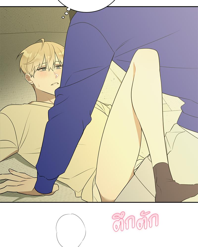 หน้า 67
