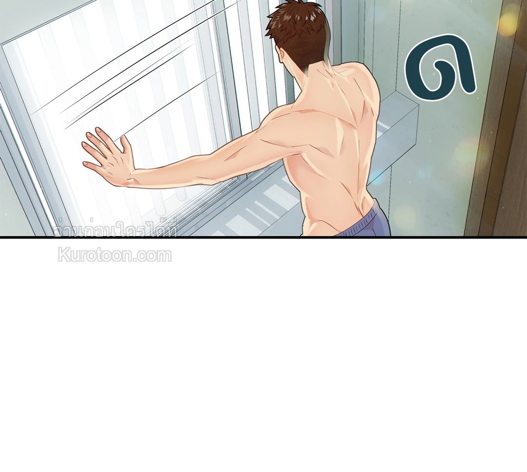 หน้า 69