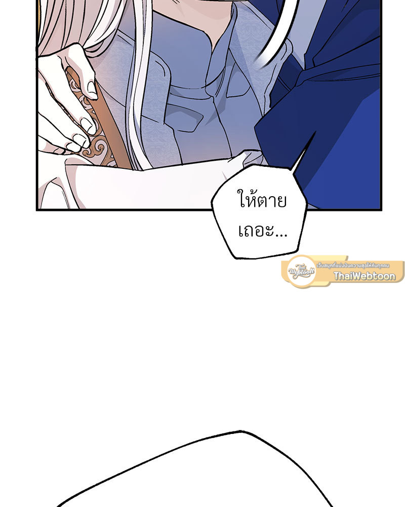 หน้า 152