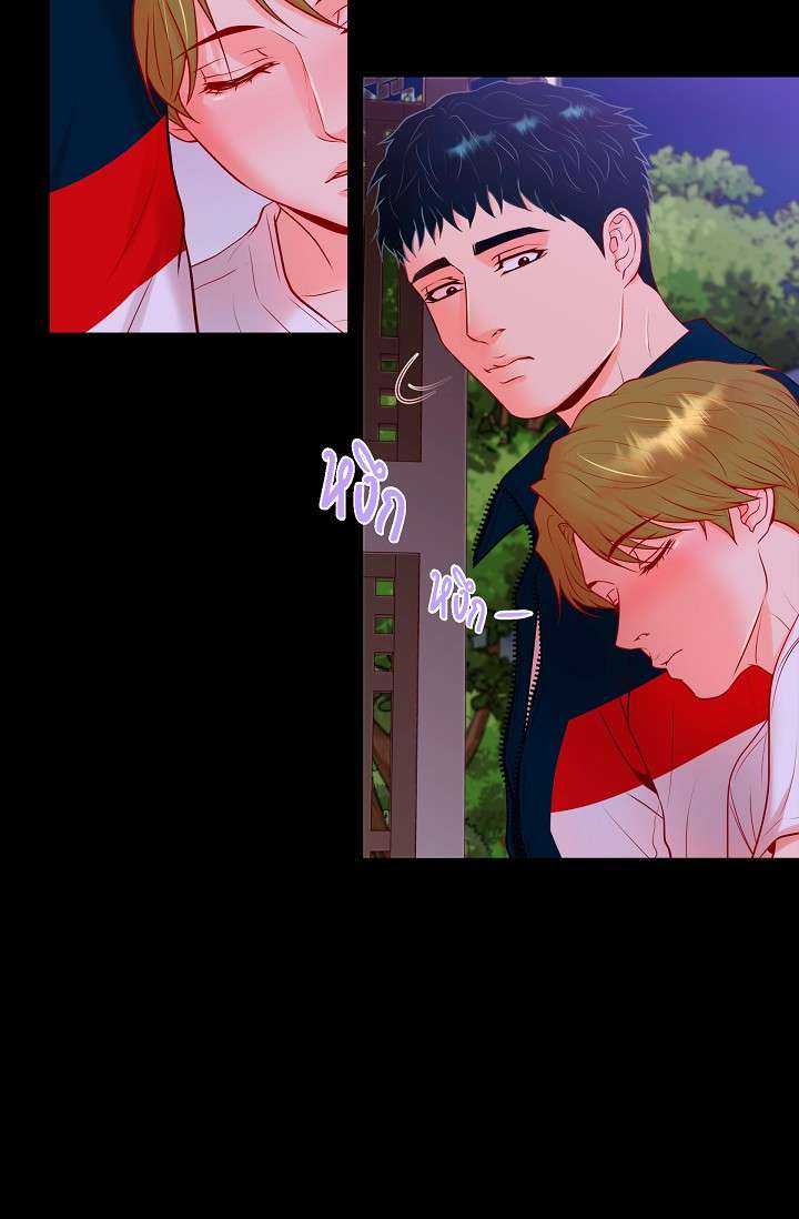 หน้า 29