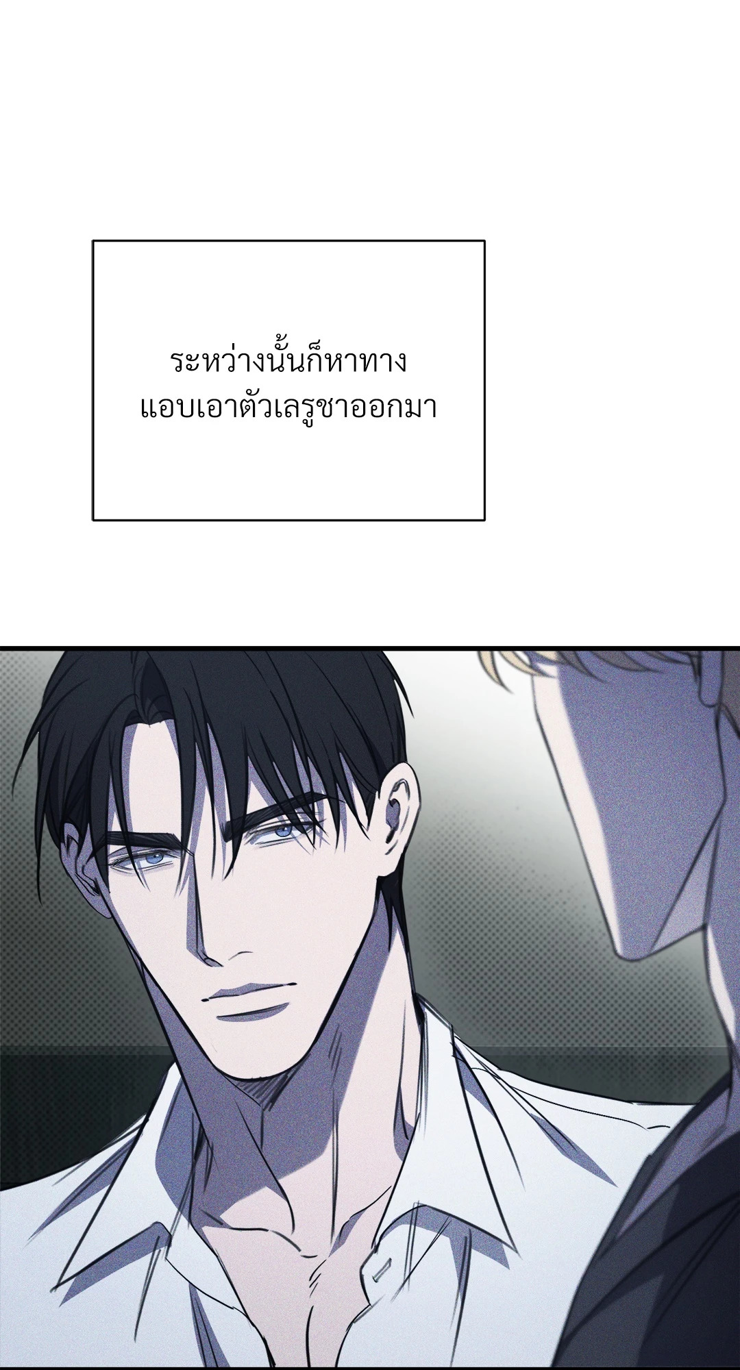 หน้า 46
