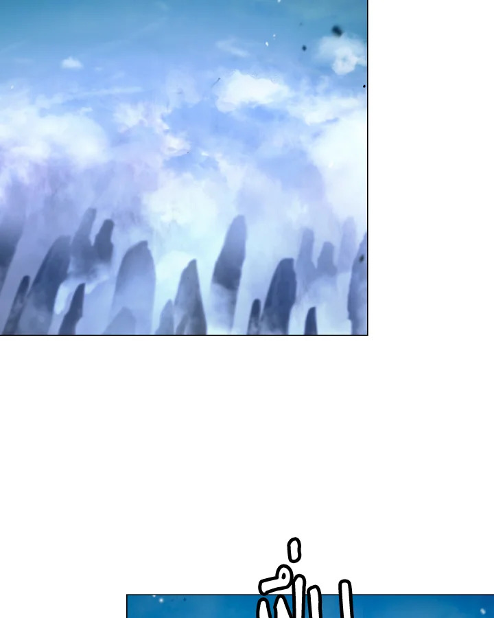 ตำนานผู้บำเพ็ญเพียรพเนจร | Tale of the Floating Sages ตอนที่ 113 - รูปที่ 2