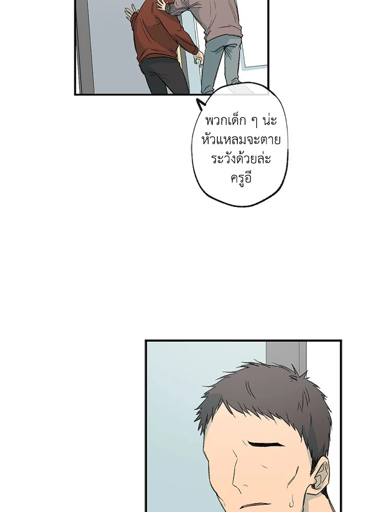 หน้า 27