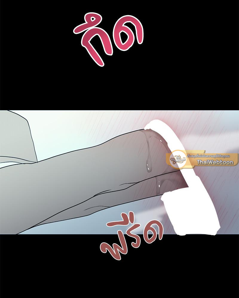 หน้า 121