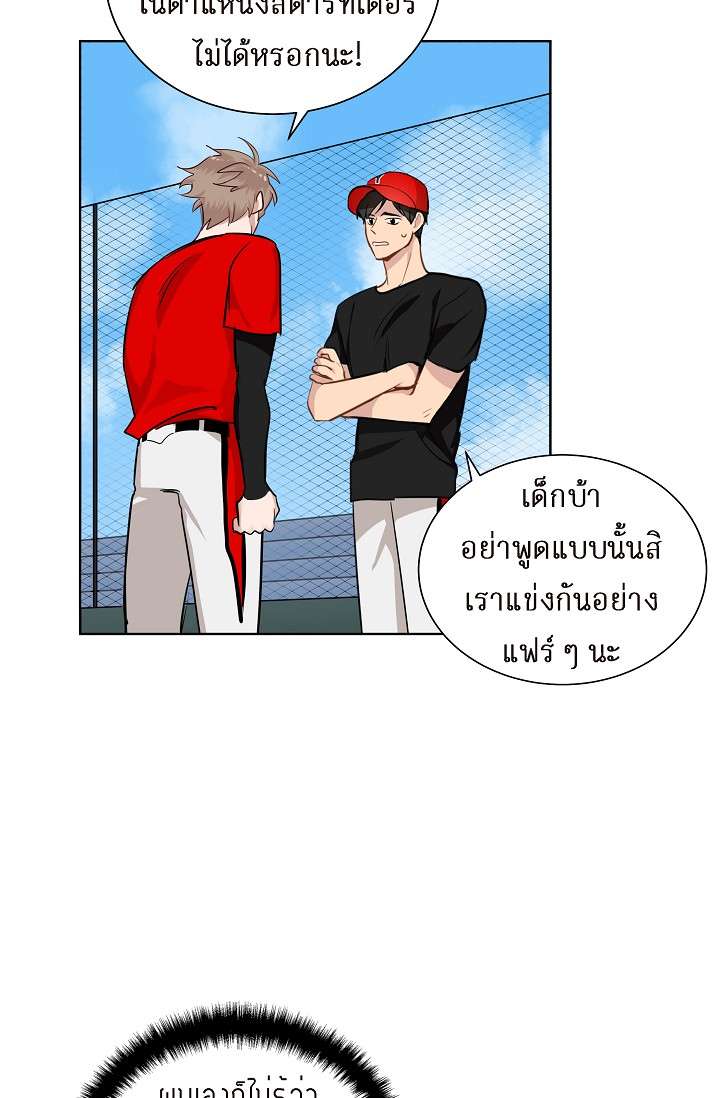 หน้า 49