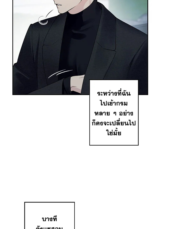 หน้า 65