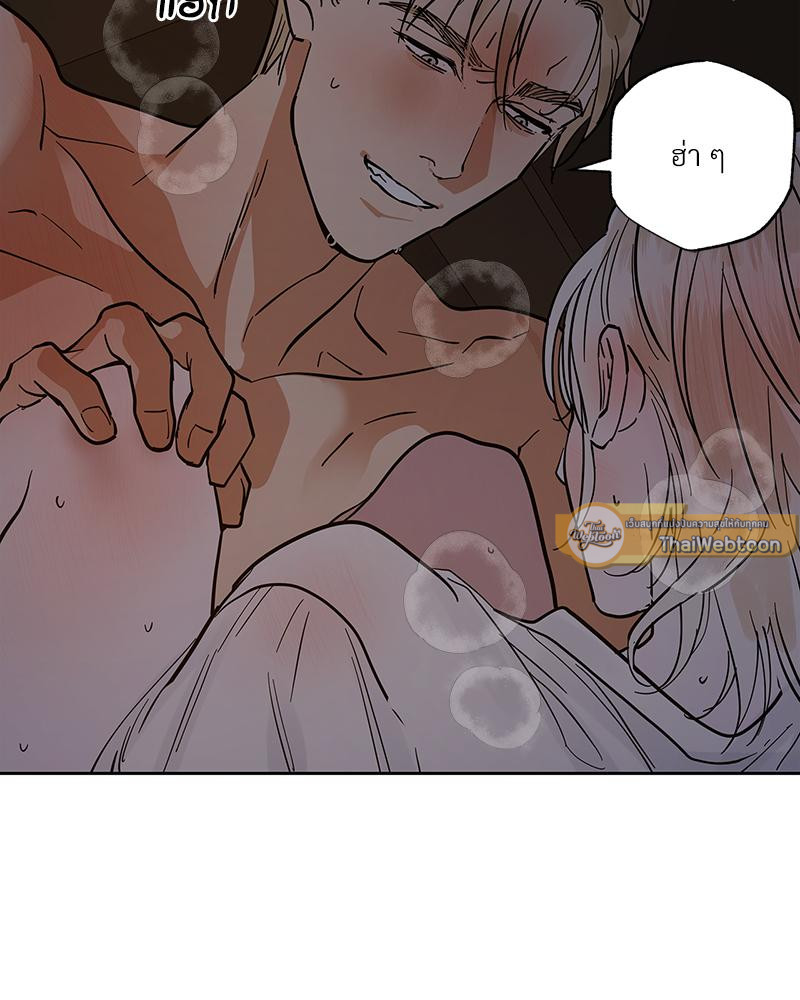 หน้า 76