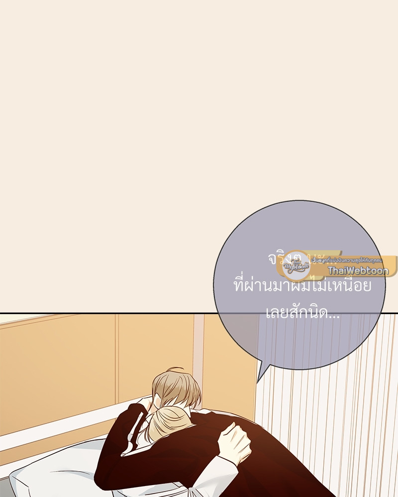 หน้า 95
