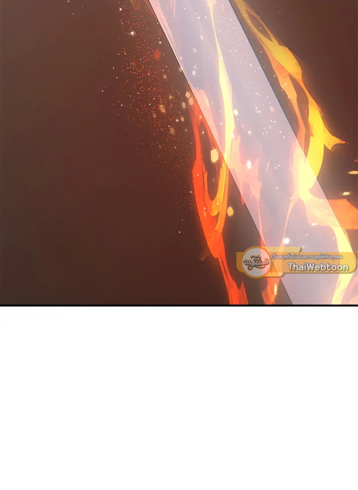 เกมชีวิตที่สอง ของแรงเกอร์ | Ranker who Lives a Seconds Time ตอนที่ 167 - รูปที่ 2