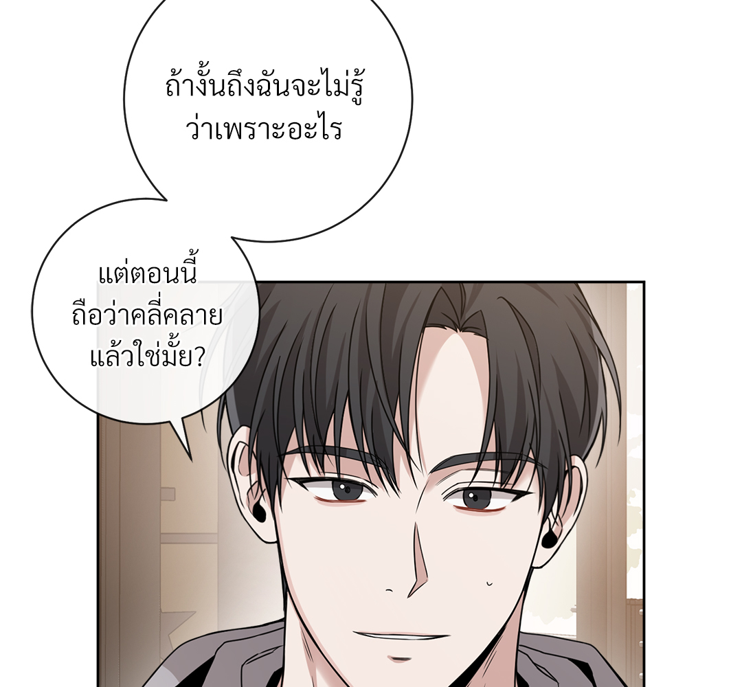 หน้า 147