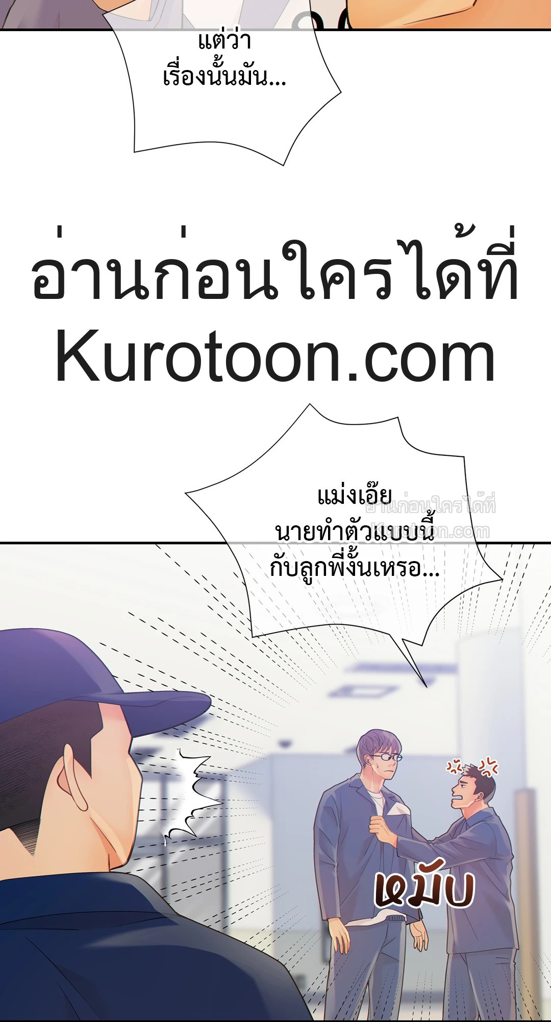 หน้า 58