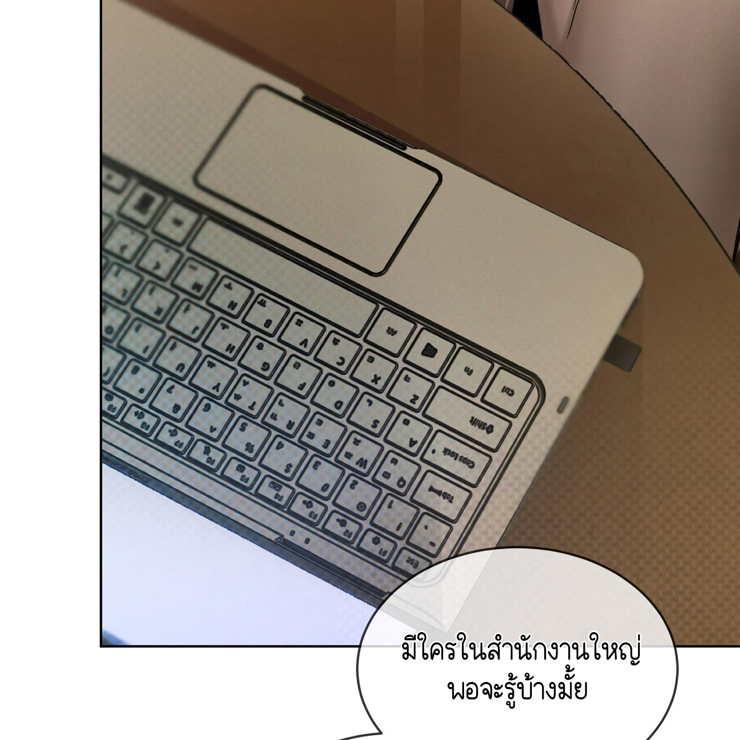 หน้า 76