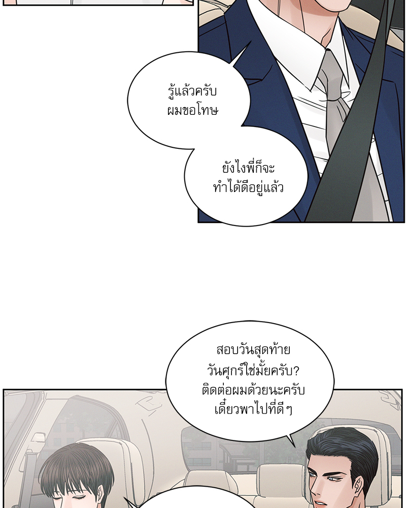 หน้า 78