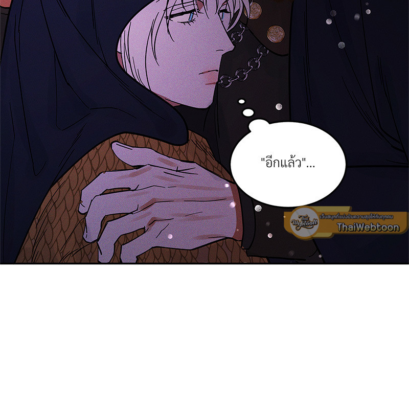 หน้า 107